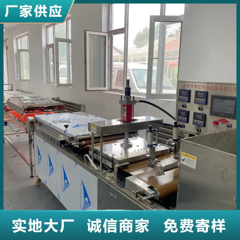 烙馍机智能烙饼机满足客户需求