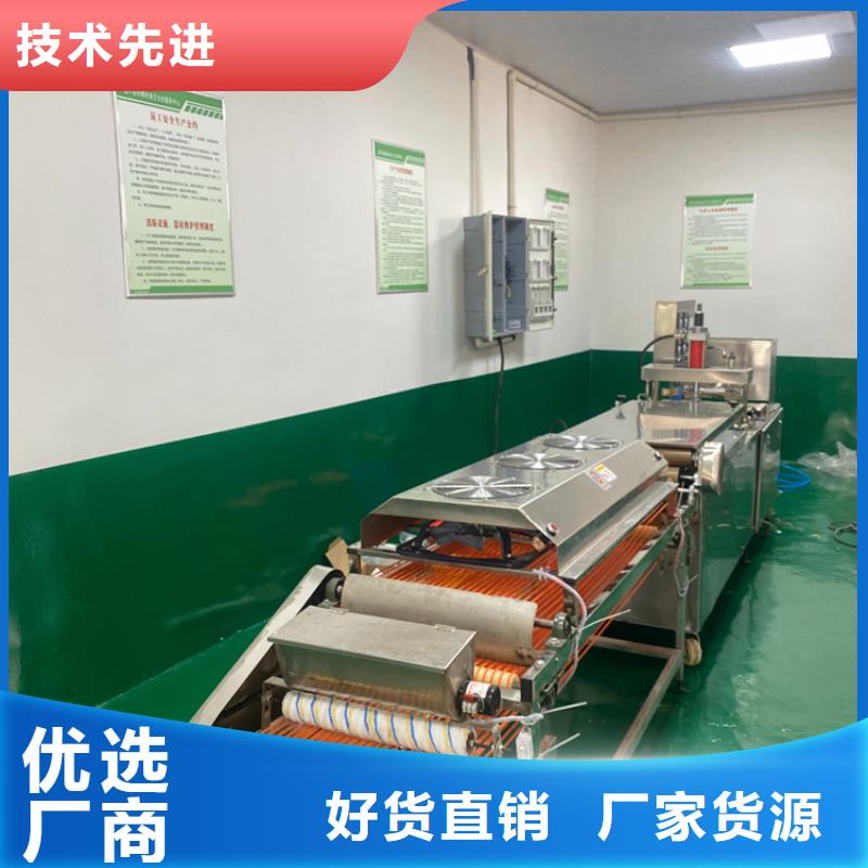 小型烙馍机设备25秒前更新