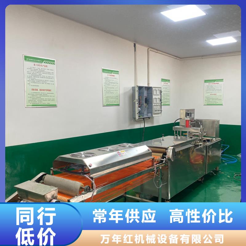 烙馍机鸡肉卷饼机产地厂家直销