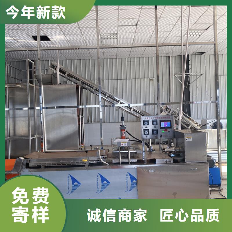 圆形烙馍机2025已更新(今日/行情)