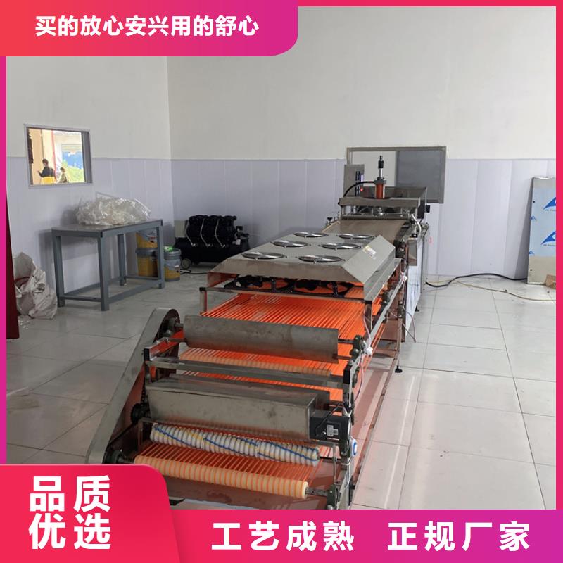 鸡肉卷饼机设备30秒前更新
