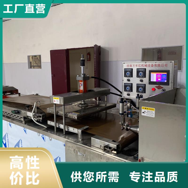 烙馍机米皮机批发供应