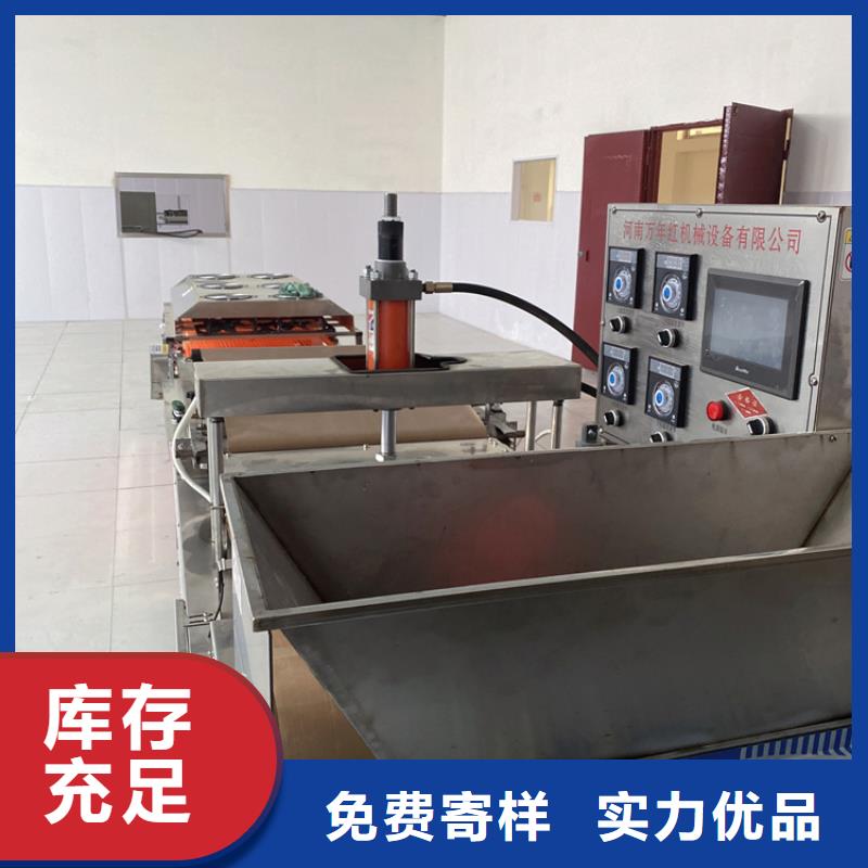 小型烙馍机设备25秒前更新