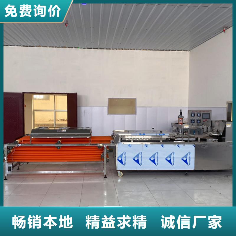 圆形烤鸭饼机设备38秒前更新