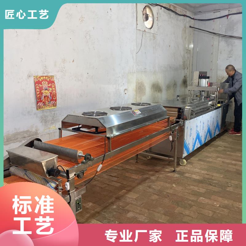 烙馍机智能烙饼机满足客户需求