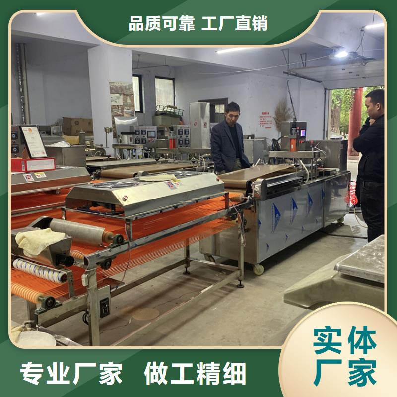 烙馍机米皮机批发供应