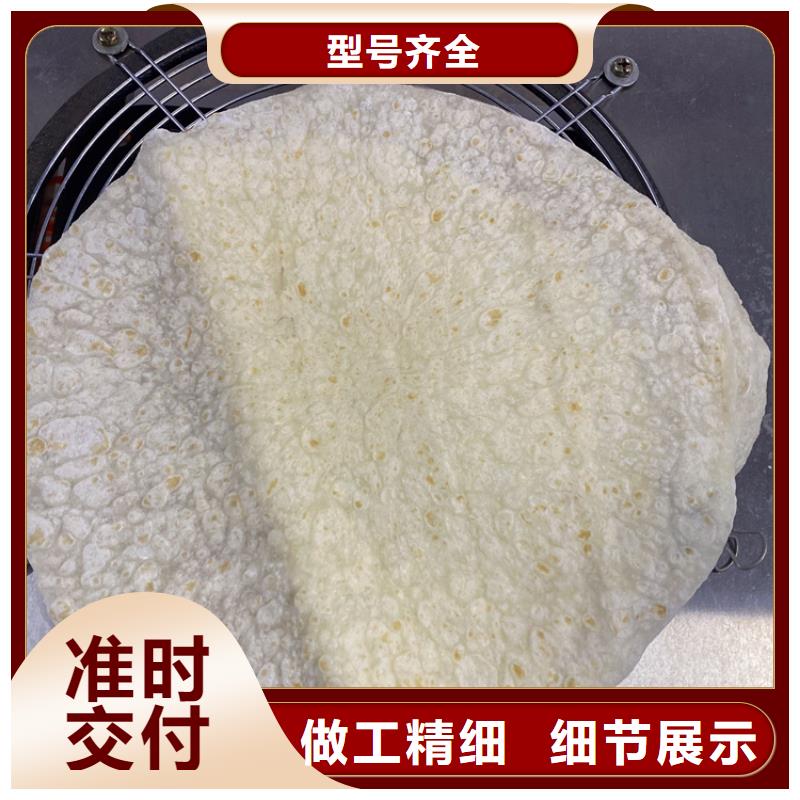 凉皮机-视频-凉皮机|丽江市|华坪|古城|红河|怒江|曲靖|昭通|临沧