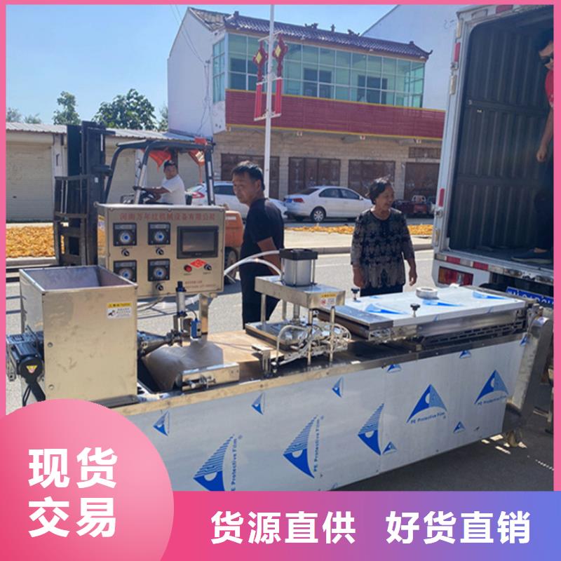 烙馍机智能烙饼机满足客户需求