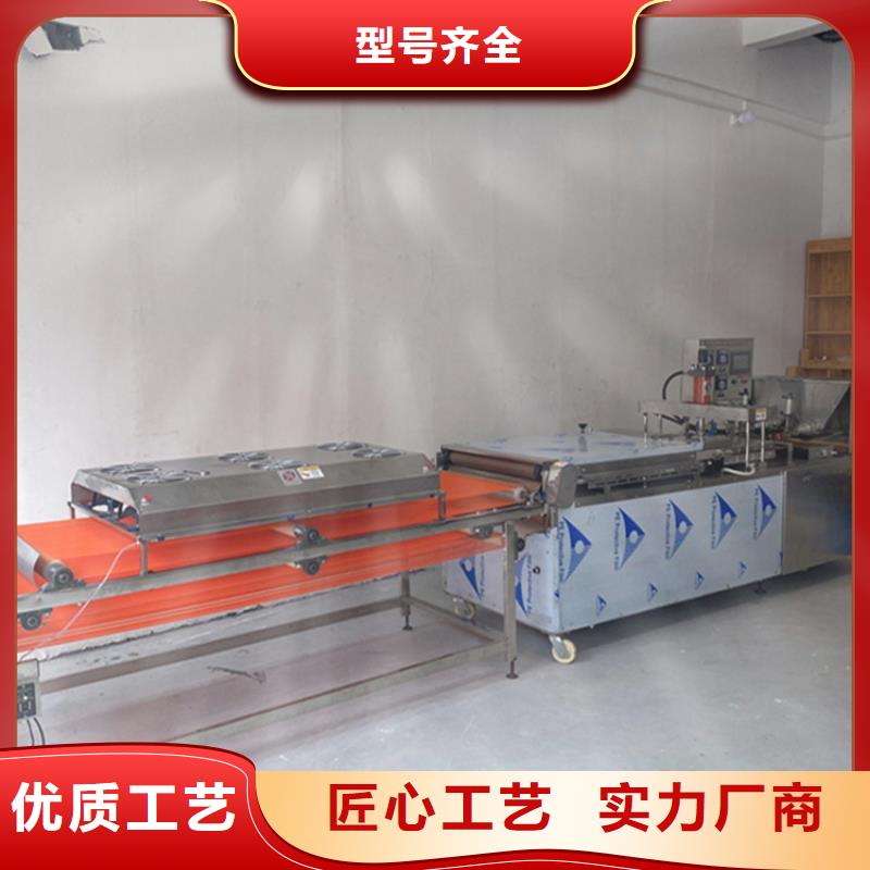 烙馍机全自动春饼机品质优选