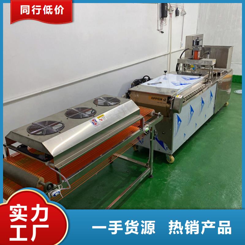烙馍机鸡肉卷饼机产地厂家直销