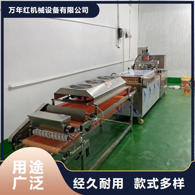 鸡肉卷饼机设备2025持续更新