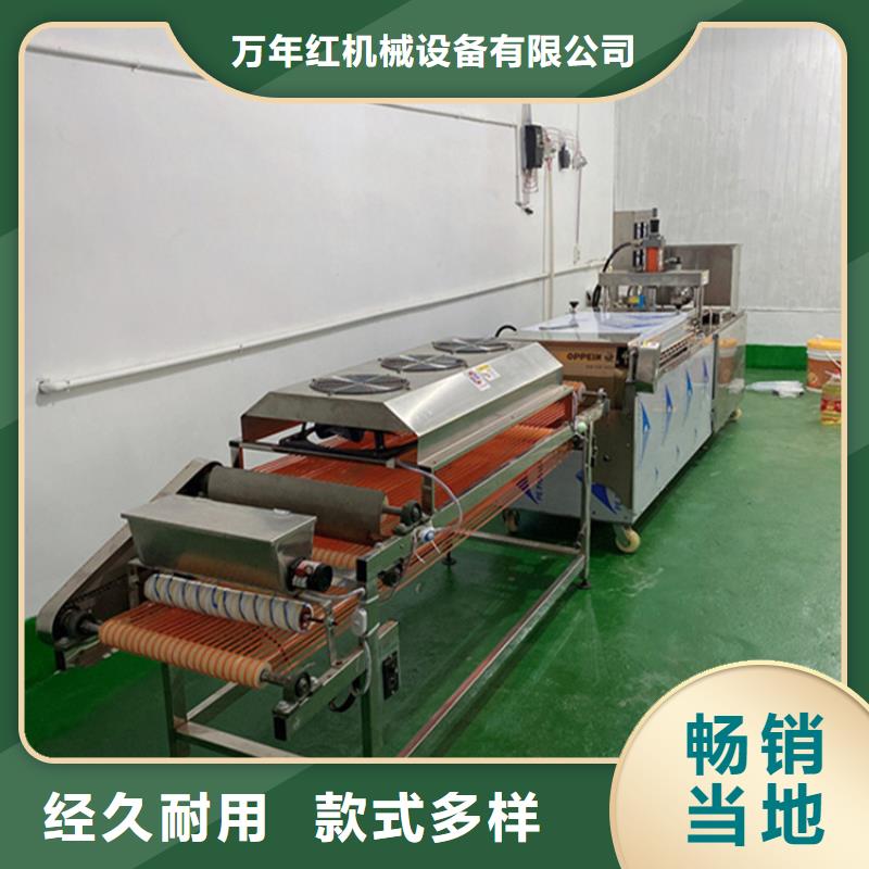 烙馍机鸡肉卷饼机产地厂家直销