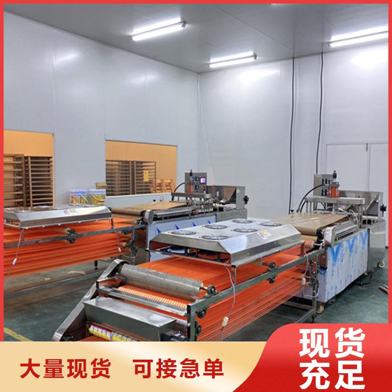 烙馍机全自动单饼机产地采购