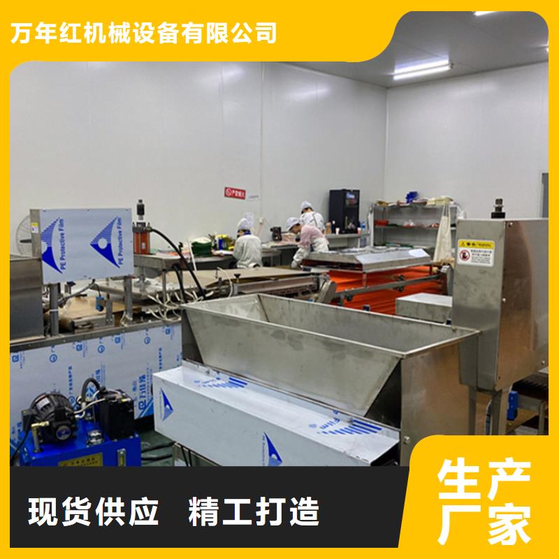 烙馍机鸡肉卷饼机产地厂家直销
