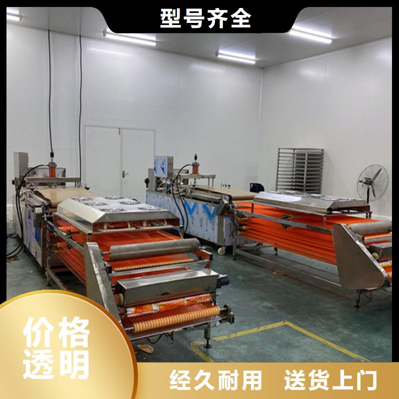 烙馍机鸡肉卷饼机产地厂家直销