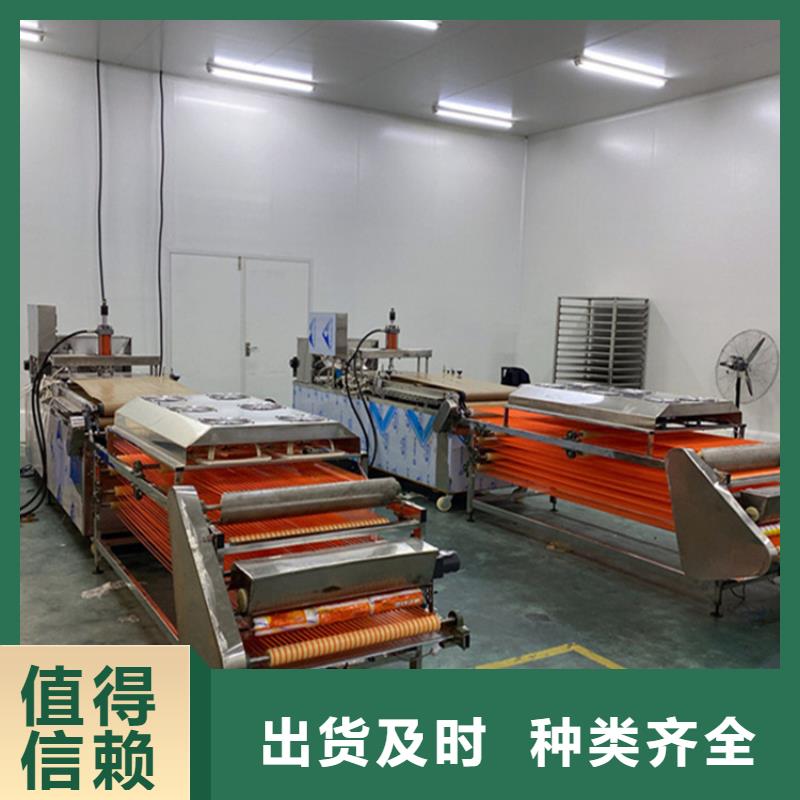 圆形烤鸭饼机设备38秒前更新
