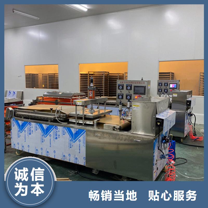 烙馍机鸡肉卷饼机本地配送