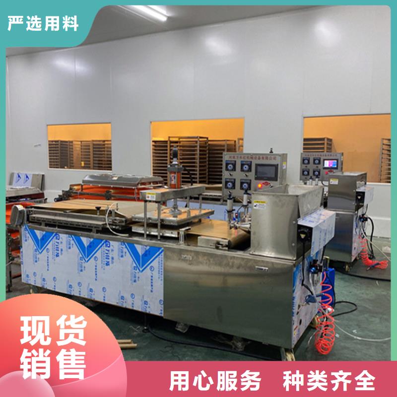 全自动烙馍机2025已更新(今日/新闻)