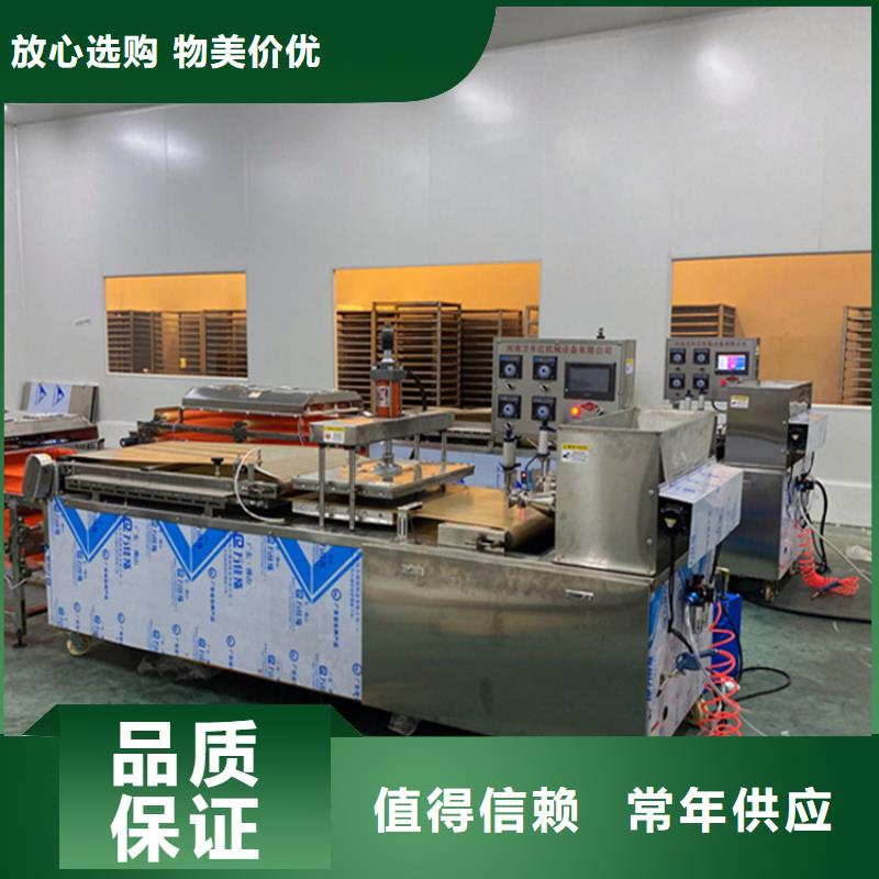烙馍机鸡肉卷饼机产地厂家直销
