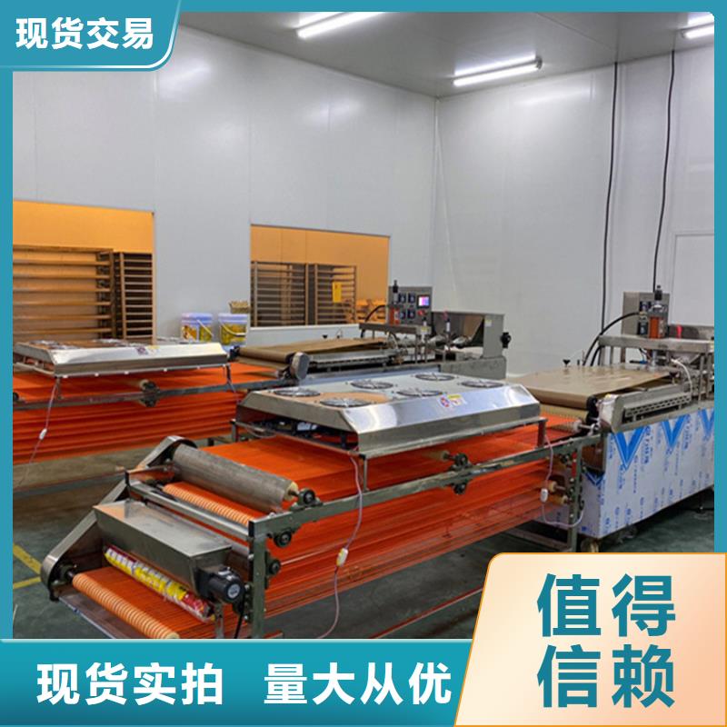 液压烙馍机(2025/瞧过来)