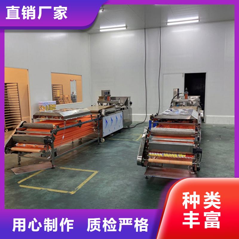 烙馍机自熟一体化烙馍机厂家