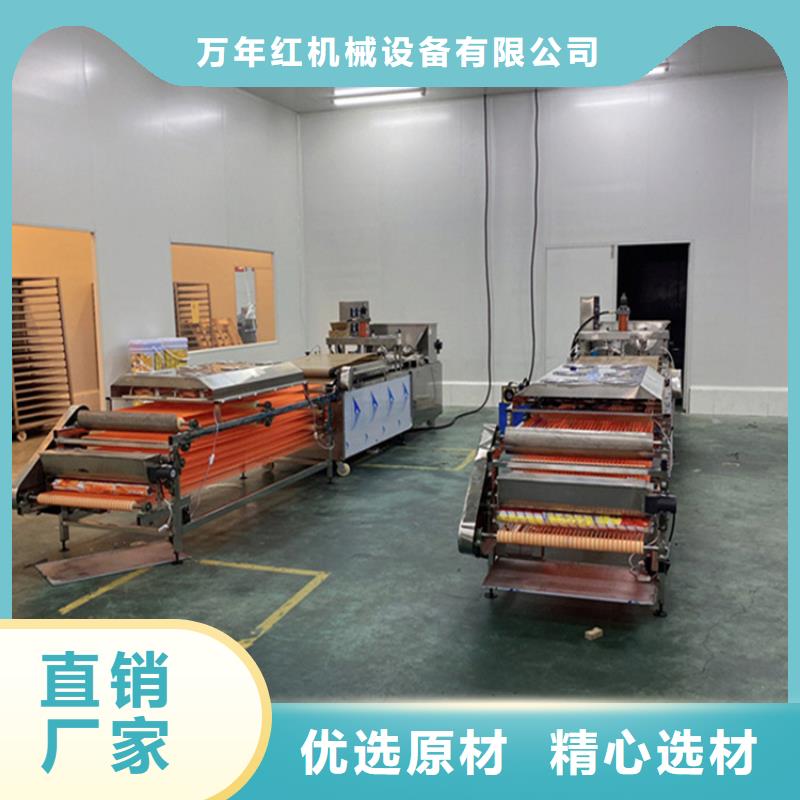 烙馍机鸡肉卷饼机产地厂家直销
