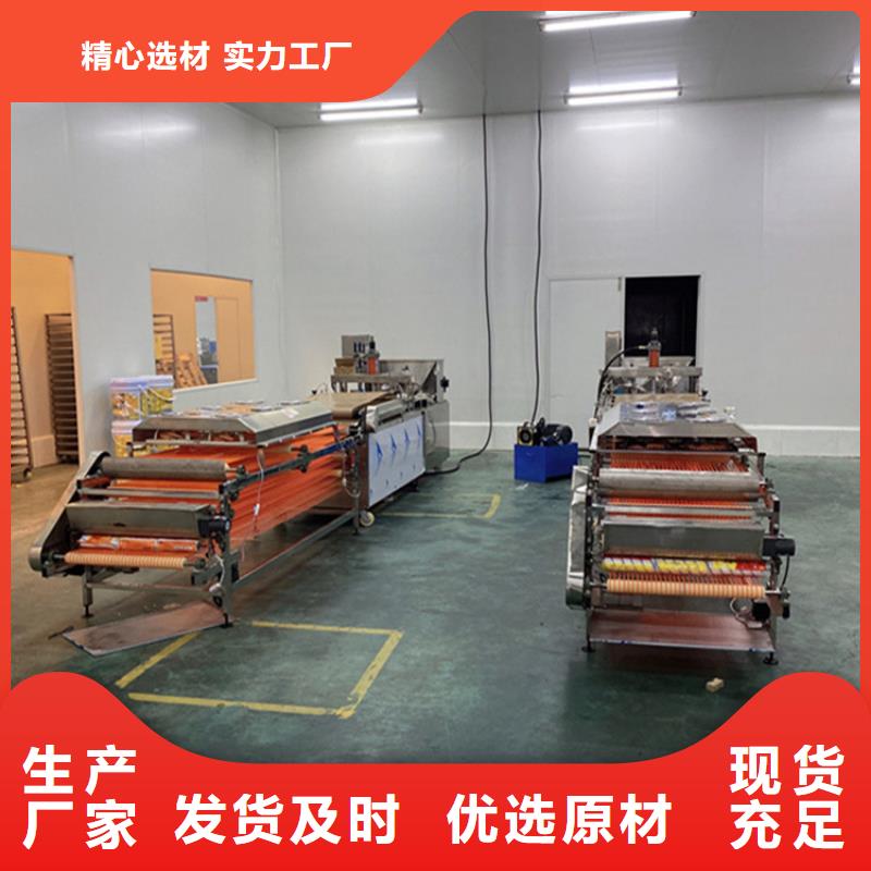 圆形烤鸭饼机设备38秒前更新
