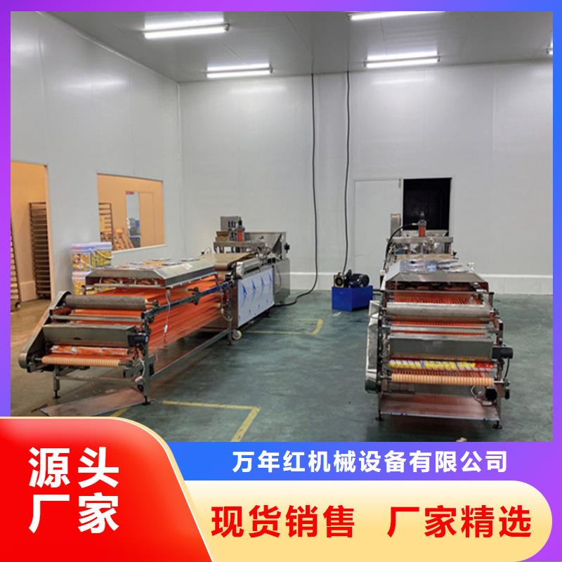 烙馍机自熟一体化烙馍机厂家