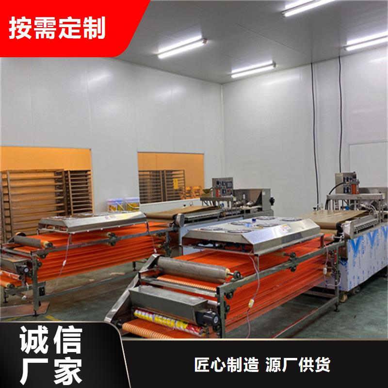 圆形烤鸭饼机设备38秒前更新