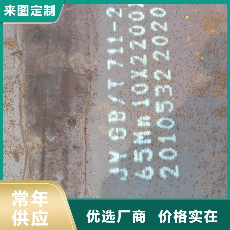 钢板_1Cr18Ni9Ti不锈钢板源头厂家量大价优