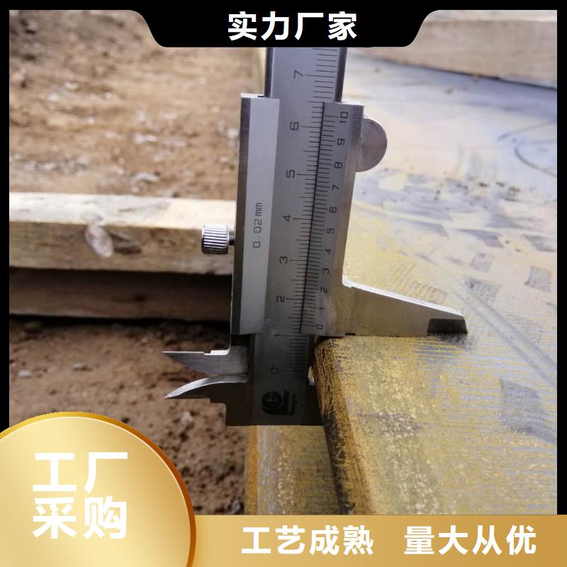 钢板_1Cr18Ni9Ti不锈钢板源头厂家量大价优
