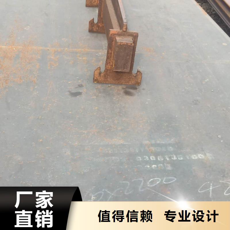 钢板60si2mn钢板厂家直销省心省钱