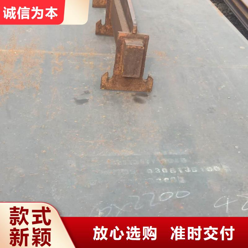 钢板_不锈钢板真材实料诚信经营
