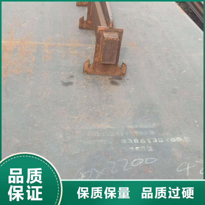 钢板Q355R钢板一件也发货