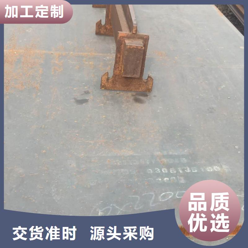 【钢板60si2mn钢板品质商家】