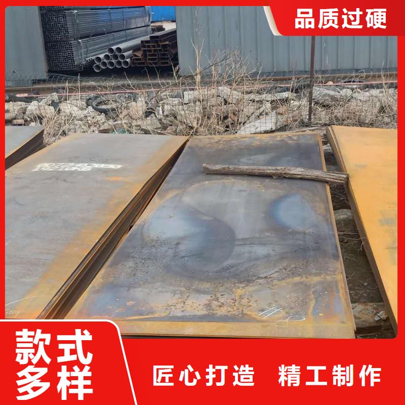 钢板42crmo钢板实时报价