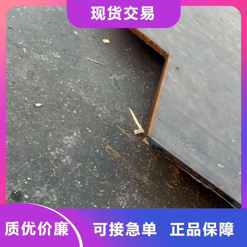 钢板【NM400耐磨板】源头厂家来图定制