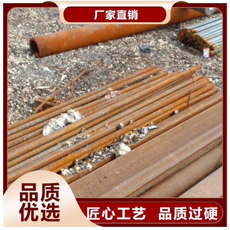 钢板35crmo钢板安心购