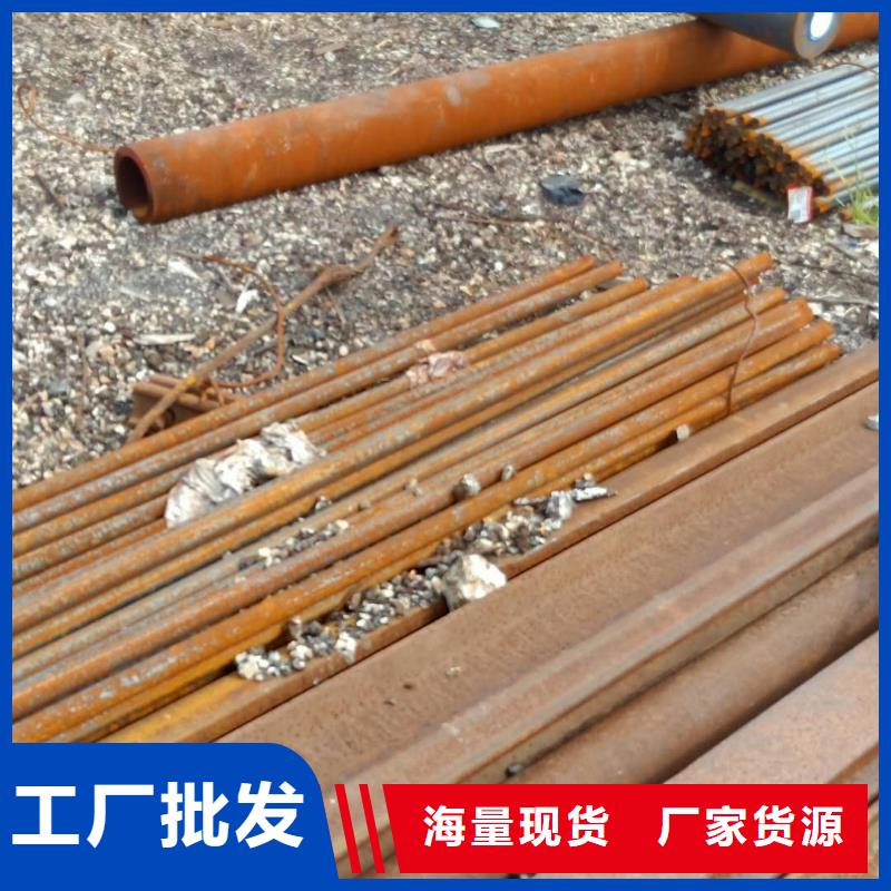 钢板【NM400耐磨板】源头厂家来图定制