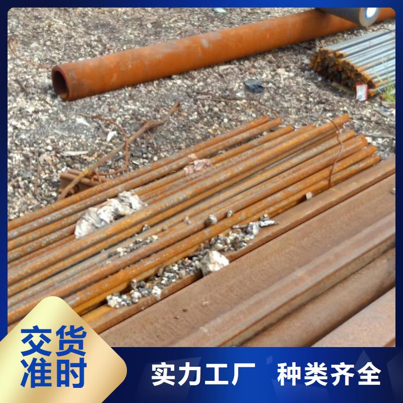 60si2mn钢板-视频-60si2mn钢板-立兴金属制品(宜昌市分公司)服务区域猇亭|夷陵|咸宁|武汉|黄石|随州|黄冈