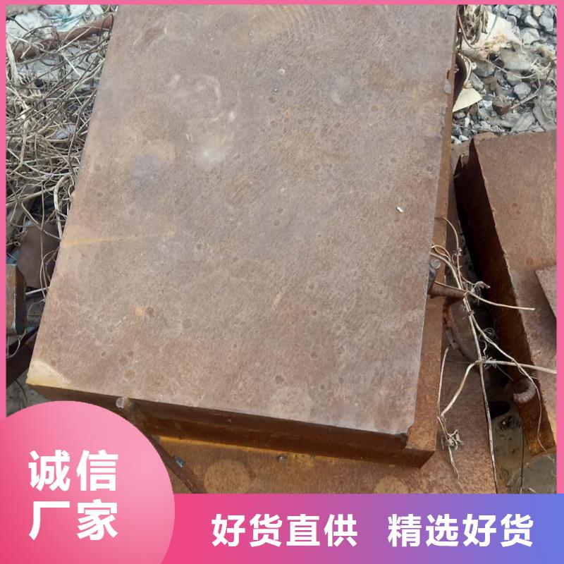 钢板_310S不锈钢板厂家直销放心