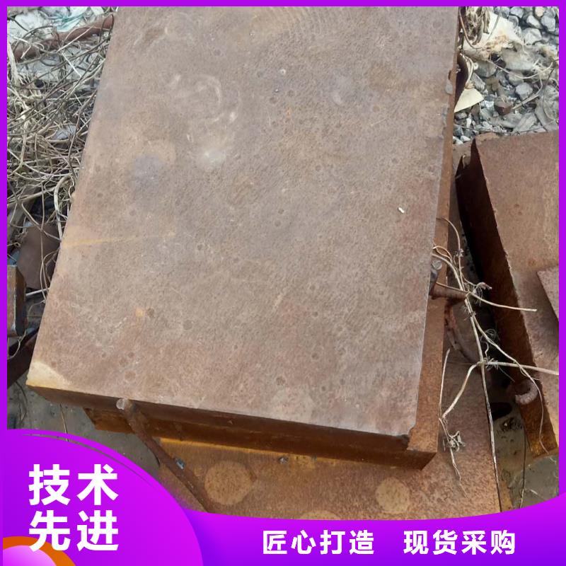 60si2mn钢板-视频-河南省商丘市立兴60si2mn钢板可服务区域柘城|睢阳|南阳|平顶山|周口|郑州|信阳|焦作等