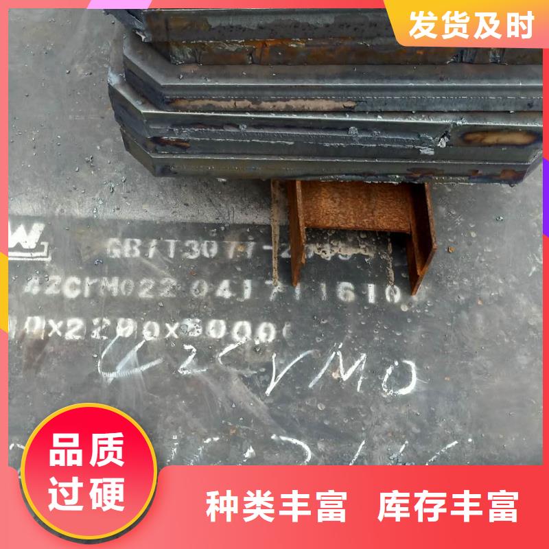 60si2mn钢板-视频-河南省商丘市立兴60si2mn钢板可服务区域柘城|睢阳|南阳|平顶山|周口|郑州|信阳|焦作等