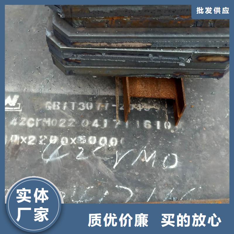 钢板双层堆焊型耐磨板好品质经得住考验