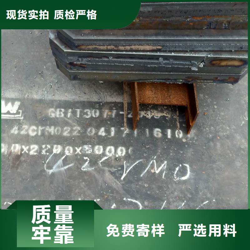 钢板Q420D钢板经验丰富品质可靠