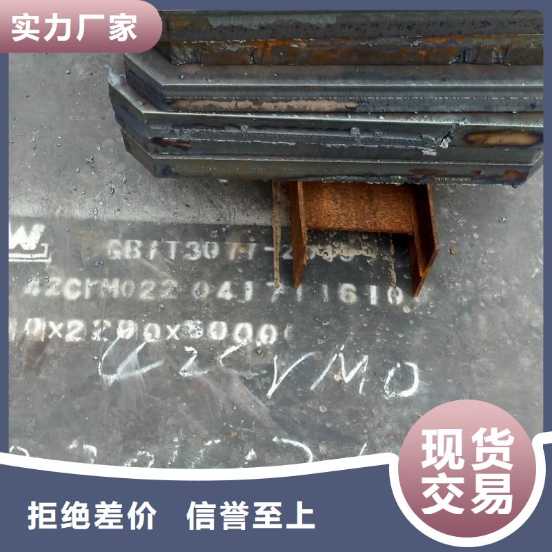 【钢板60si2mn钢板品质商家】