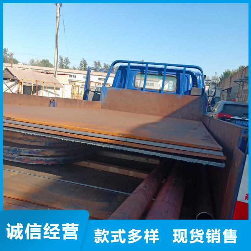 钢板耐磨钢板免费安装