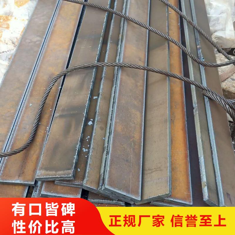 钢板Q355R钢板一件也发货
