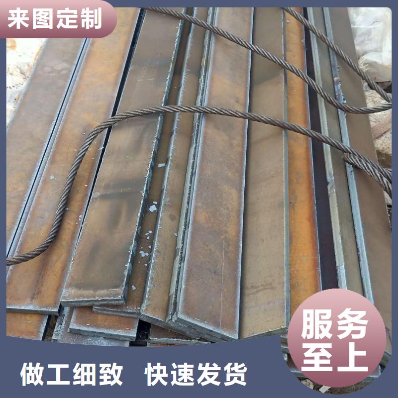 钢板_不锈钢板真材实料诚信经营