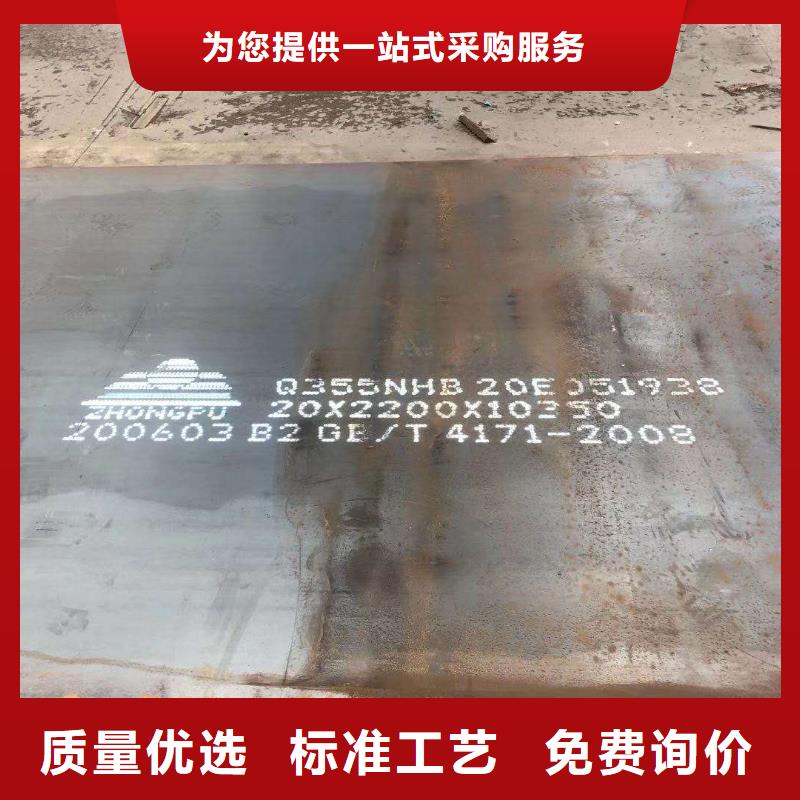 钢板双层堆焊型耐磨板好品质经得住考验